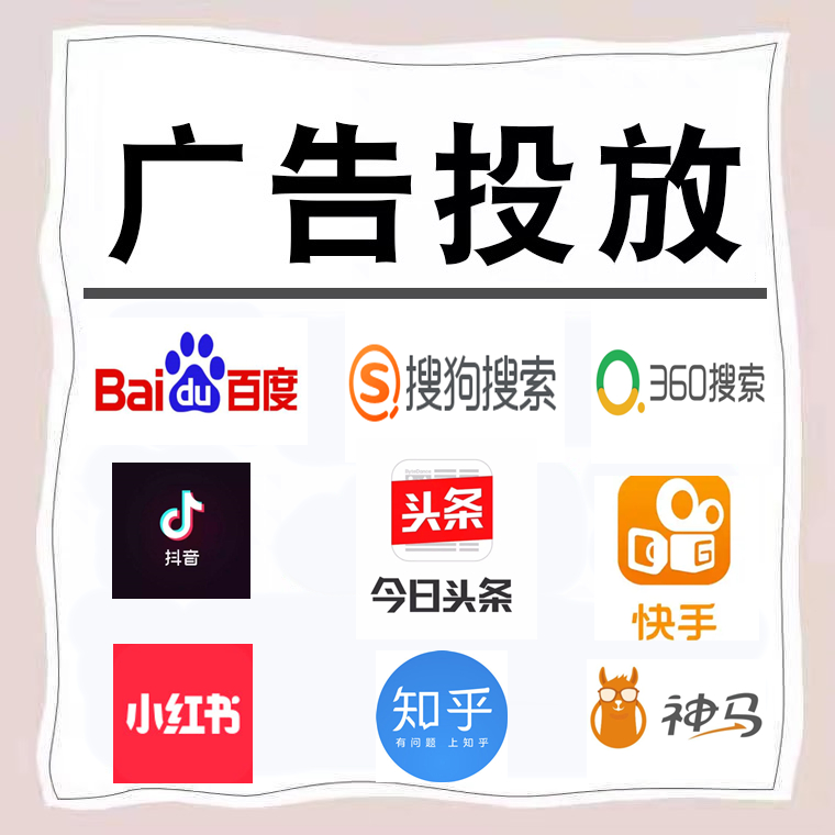 宣威卫浴今日头条高返点行发户